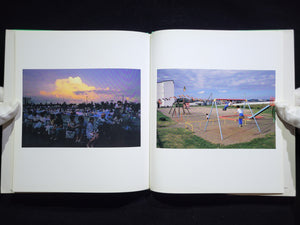 遠い夏 / 大西みつぐ