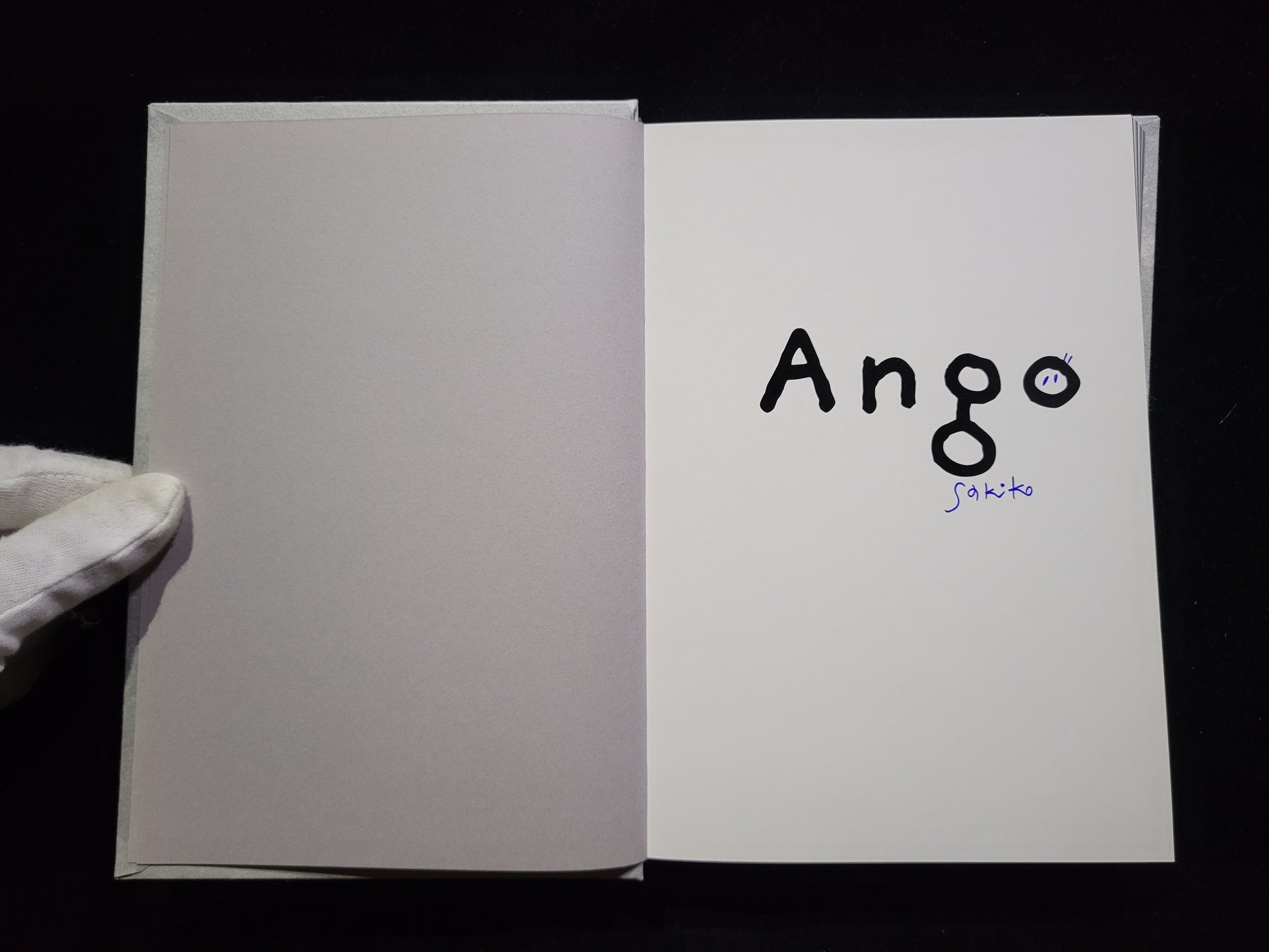 Ango / 野村佐紀子