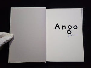 Ango / 野村佐紀子