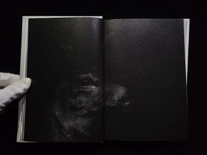 Ango / 野村佐紀子