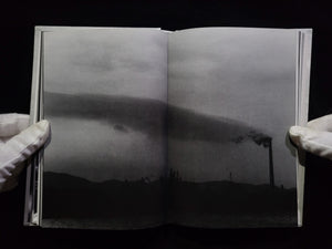 Ango / 野村佐紀子