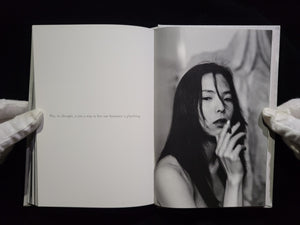 Ango / 野村佐紀子