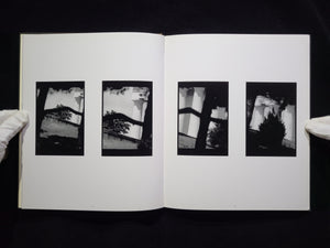 Empire / John Gossage