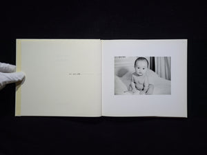 幼年の「時間 (とき) 」 / 牛腸茂雄