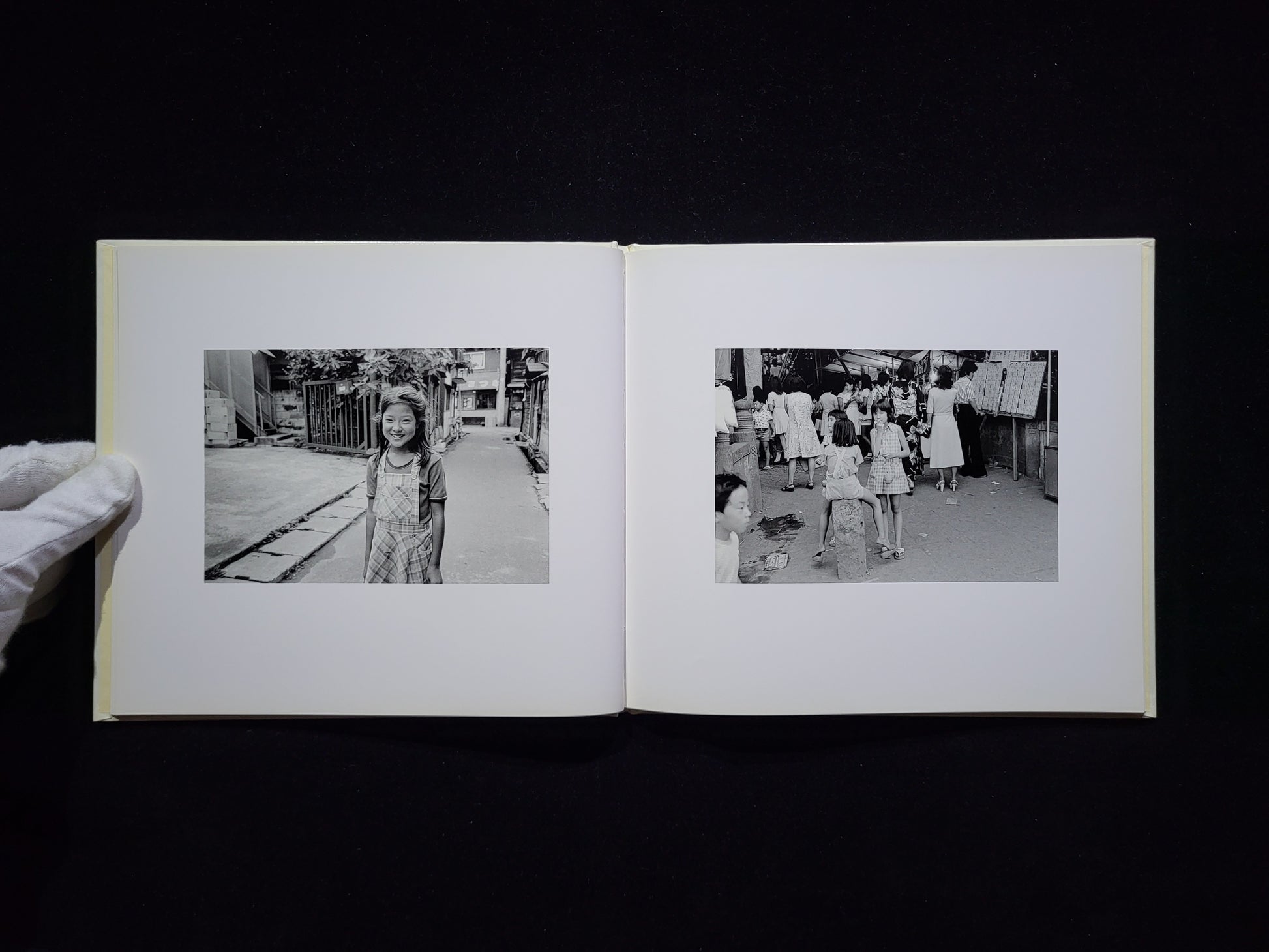 幼年の「時間 (とき) 」 / 牛腸茂雄