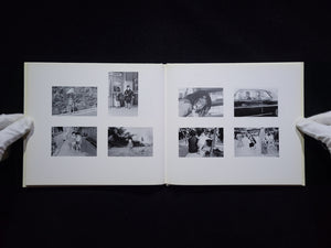 幼年の「時間 (とき) 」 / 牛腸茂雄