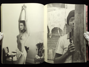 O RIO DE JANEIRO / Bruce Weber