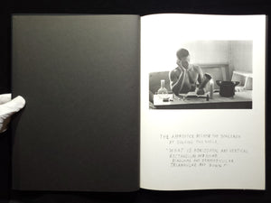 Eros & Thanatos / Duane Michals