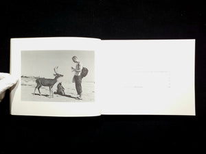 For when I'm weak I'm strong / Wolfgang Tillmans