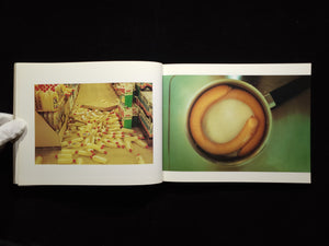 For when I'm weak I'm strong / Wolfgang Tillmans