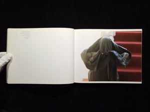 For when I'm weak I'm strong / Wolfgang Tillmans