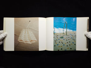 For when I'm weak I'm strong / Wolfgang Tillmans