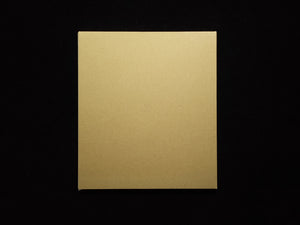ラレー / 佐内正史