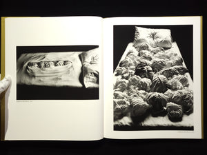 Michiko Kon: Still Lifes / 今道子