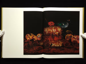 Michiko Kon: Still Lifes / 今道子