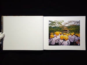 Small World / Martin Parr