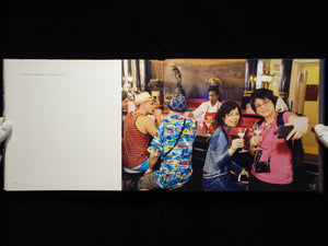 Small World / Martin Parr