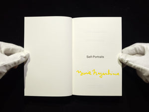 Yurie Nagashima: Self-Portraits / 長島有里枝