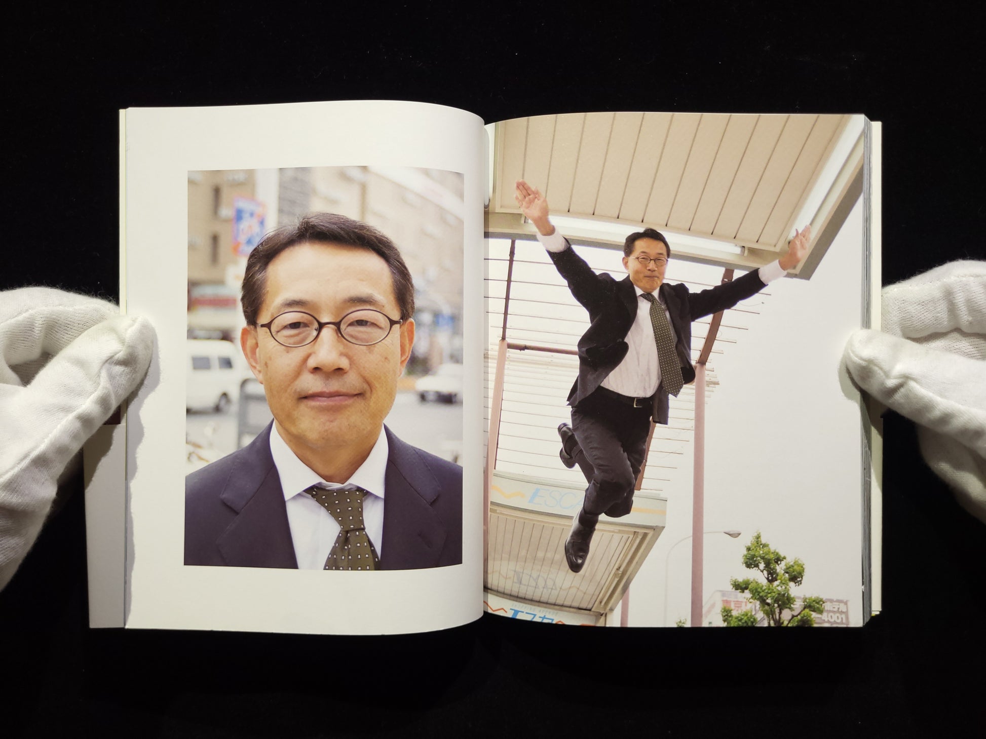 ソラリーマン: 働くって何なんだ?! / 青山裕企