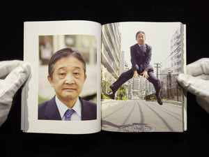 ソラリーマン: 働くって何なんだ?! / 青山裕企