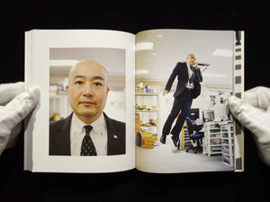 ソラリーマン: 働くって何なんだ?! / 青山裕企