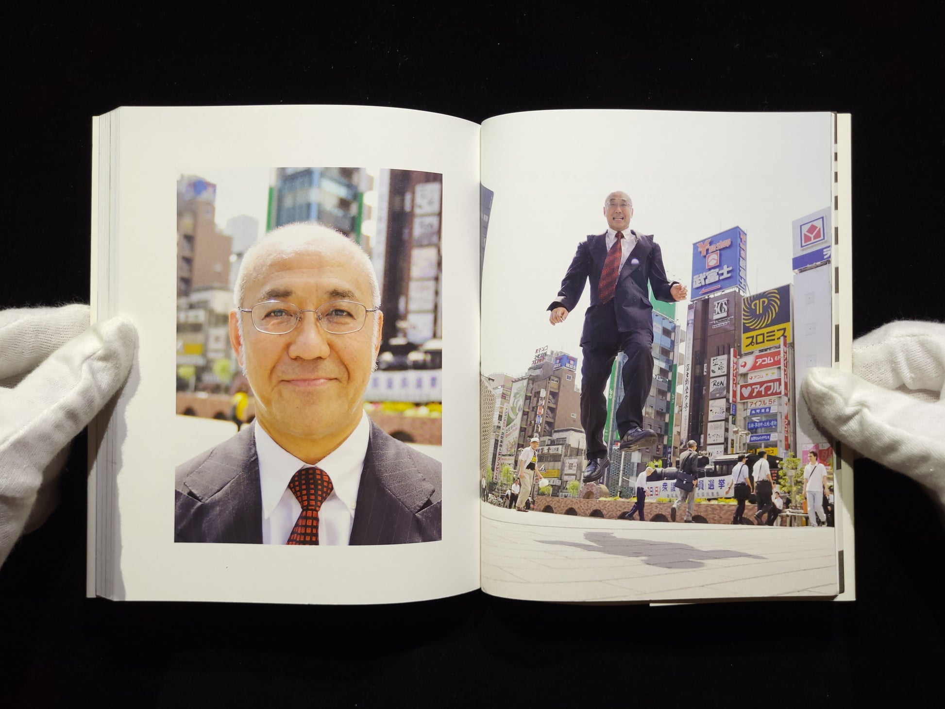 ソラリーマン: 働くって何なんだ?! / 青山裕企