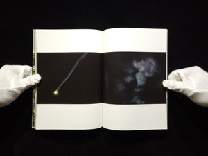 宇宙兄弟 / 篠山紀信