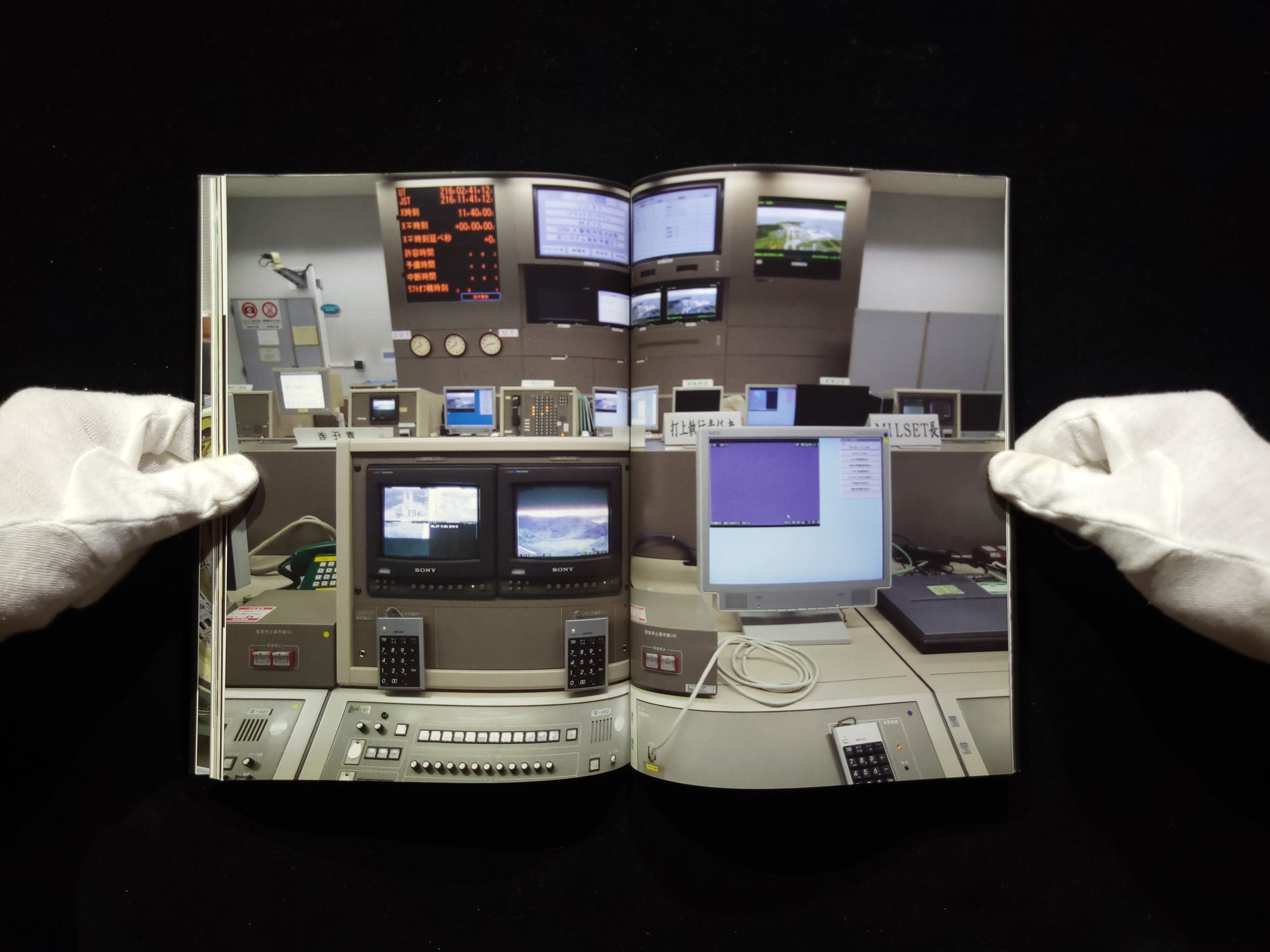 宇宙兄弟 / 篠山紀信