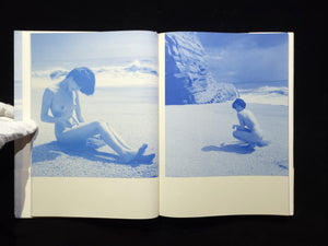 忘れた日  accidents4 荻野目慶子写真集 / 篠山紀信