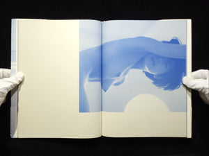 忘れた日  accidents4 荻野目慶子写真集 / 篠山紀信