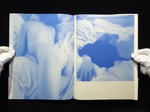 忘れた日  accidents4 荻野目慶子写真集 / 篠山紀信