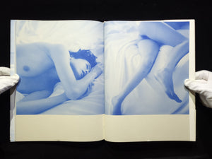 忘れた日  accidents4 荻野目慶子写真集 / 篠山紀信