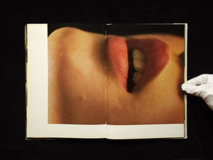 贅沢な時間  樋口可南子 / 篠山紀信