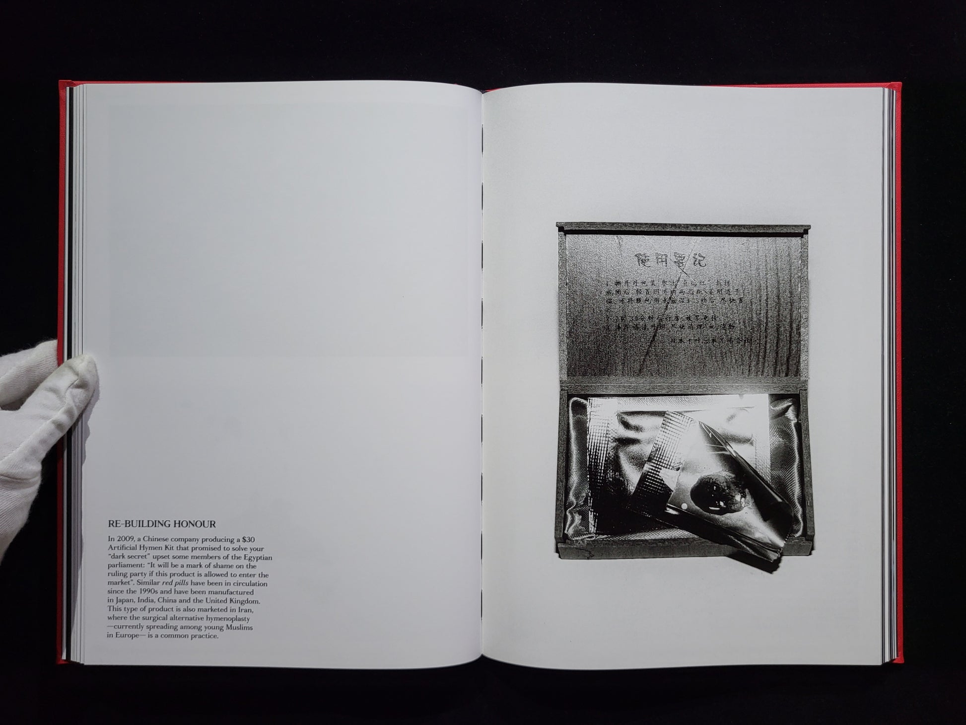 On Rape: And Institutional Failure / Laia Abril 