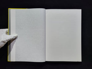 Blind / Sophie Calle