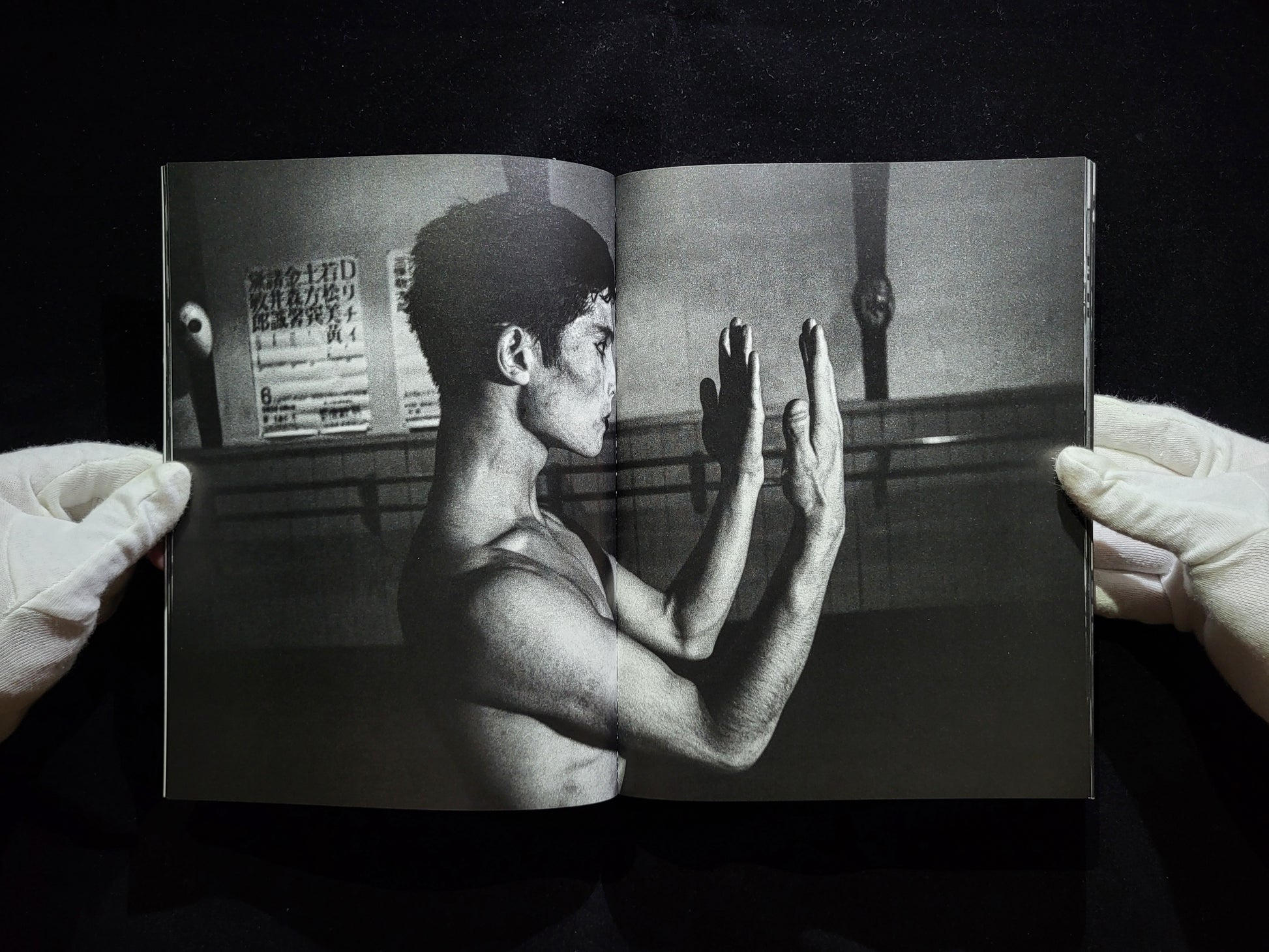 1961年6月 Dance Happening  / William Klein