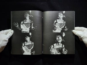 1961年6月 Dance Happening  / William Klein