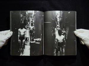 1961年6月 Dance Happening  / William Klein