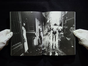 1961年6月 Dance Happening  / William Klein