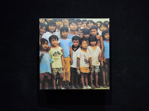 Let There Be Light: The Rwanda Project / IT IS Difficult Ten Years  / Alfredo Jaar