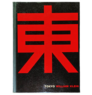 東京 TOKYO / William Klein