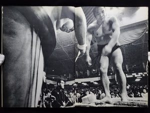 東京 TOKYO / William Klein