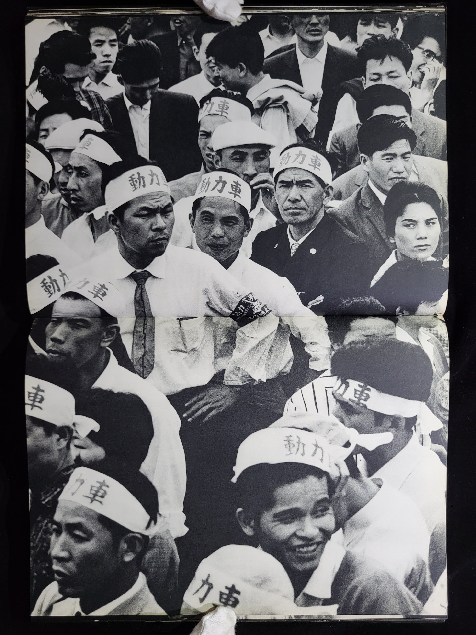 東京 TOKYO / William Klein