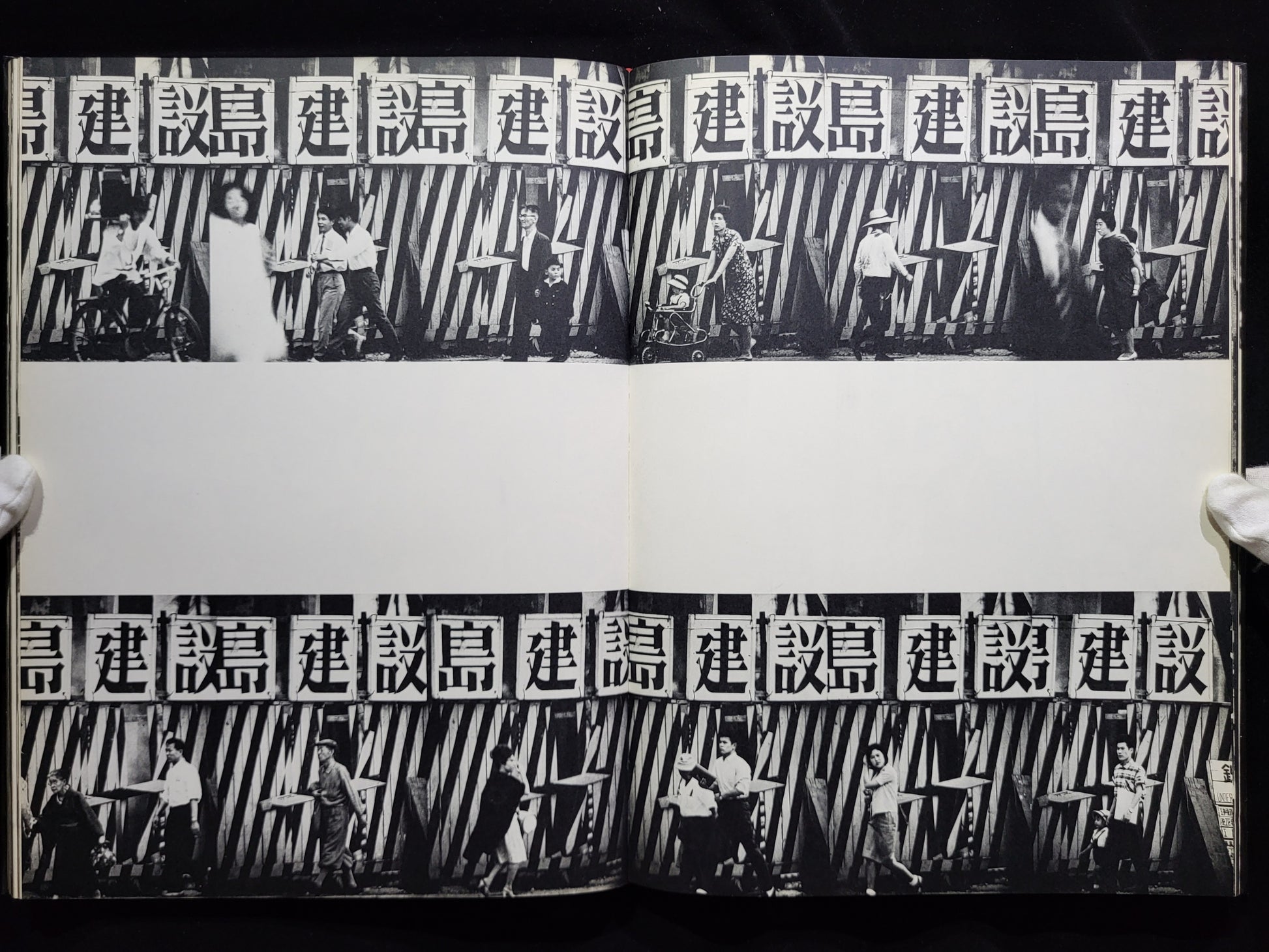 東京 TOKYO / William Klein