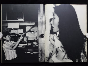 東京 TOKYO / William Klein