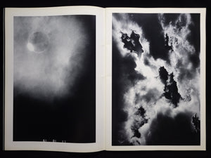 LAST COSMOLOGY / 川田喜久治