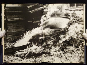 新たなる凝視 / 中平卓馬