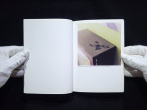 The Mushroom Collector / Jason Fulford