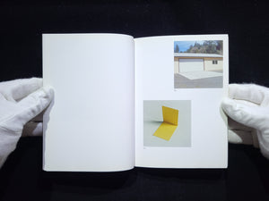 The Mushroom Collector / Jason Fulford