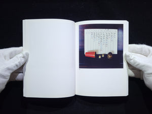 The Mushroom Collector / Jason Fulford